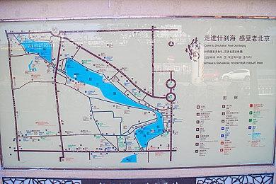 《生化危机9》总监：将让玩家们体验恐怖情绪过山车